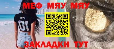 дистиллят марихуана Кулебаки