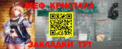 дистиллят марихуана Кулебаки