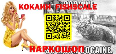 крисы Кумертау