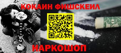 крисы Кунгур