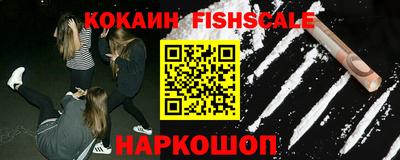 крисы Кумертау