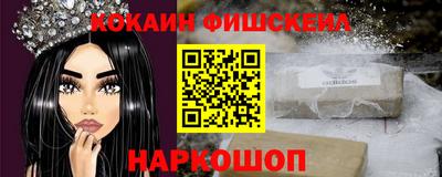дистиллят марихуана Кулебаки