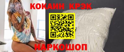 крисы Кумертау