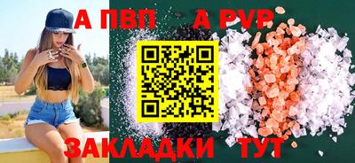дистиллят марихуана Кулебаки