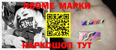 крисы Кумертау