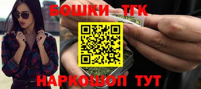 дистиллят марихуана Кулебаки