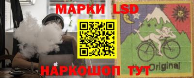 крисы Кумертау