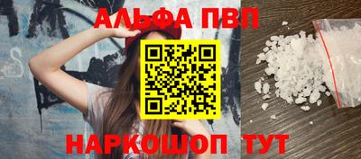 дистиллят марихуана Кулебаки