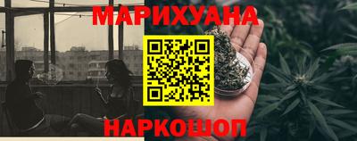 крисы Кумертау