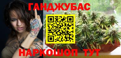 крисы Кумертау
