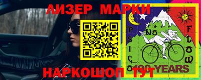 крисы Кунгур