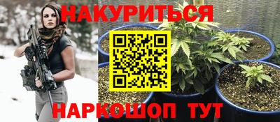 крисы Кумертау