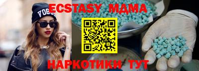 дистиллят марихуана Кулебаки