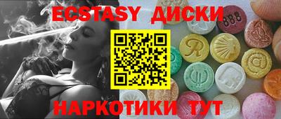 крисы Кумертау