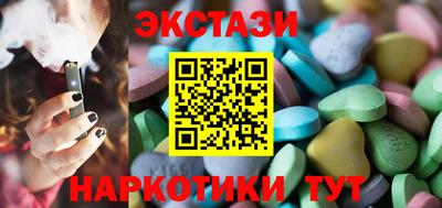 крисы Кумертау