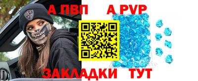 дистиллят марихуана Кулебаки