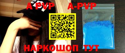 крисы Кунгур
