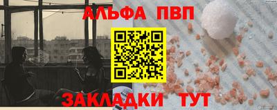 дистиллят марихуана Кулебаки
