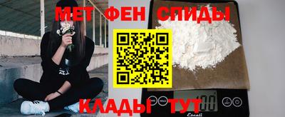 крисы Кумертау