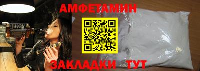 крисы Кунгур