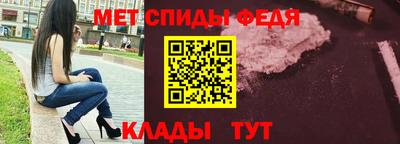 крисы Кунгур