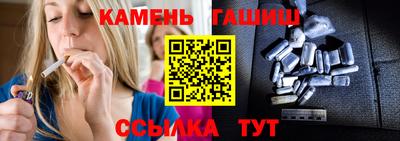 крисы Кумертау