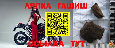 крисы Кумертау