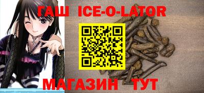 дистиллят марихуана Кулебаки