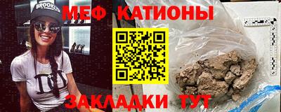 дистиллят марихуана Кулебаки