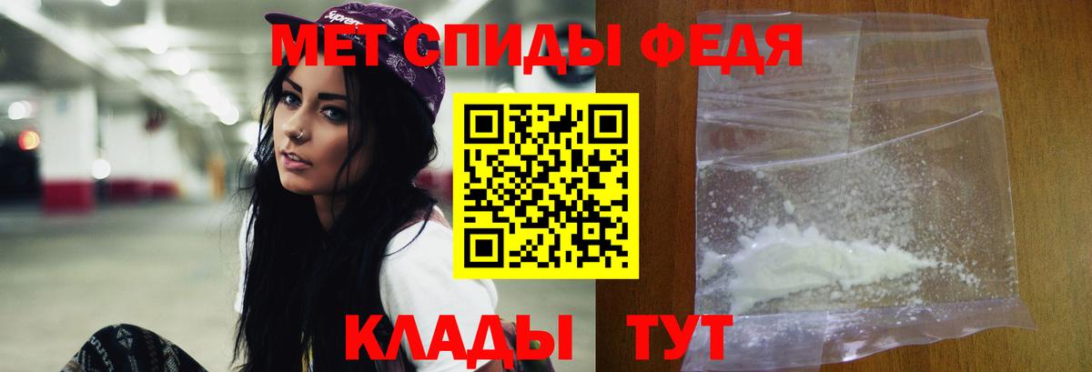Жигулёвск  Первитин витя  Первитин витя  Вход с VPN 